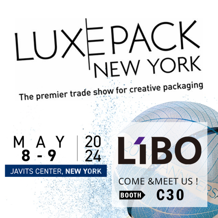 
                                        
                                    
                                    See LIBO at LUXE PACK New York 2024